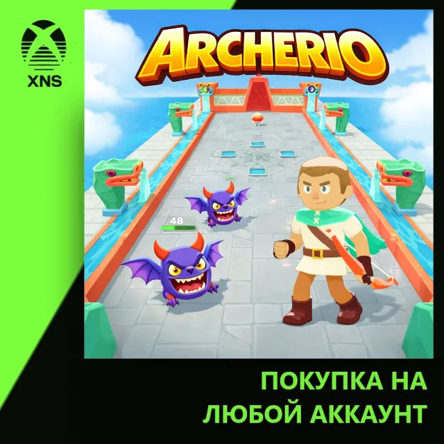 Archerio Xbox+PC | Любой аккаунт