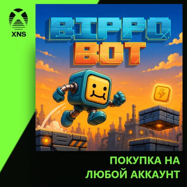Bippo Bot (XBOX XSX) Xbox | Любой аккаунт