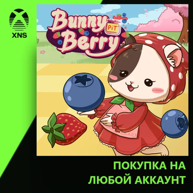 Bunny Pit Berry Xbox | Любой аккаунт