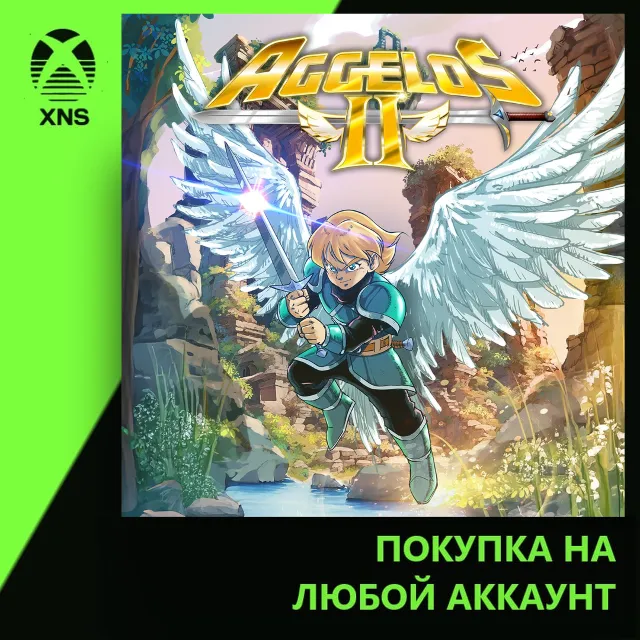 Aggelos 2 Xbox+PC | Любой аккаунт