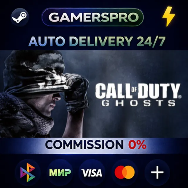 Call of Duty: Ghosts Digital Hardened Edition・ВЫБОР РЕГИОНА・STEAM GIFT АВТО・