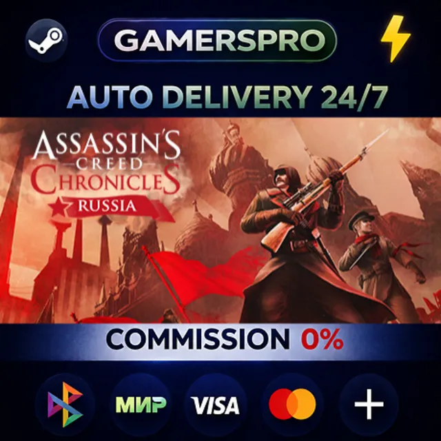 Assassin’s Creed® Chronicles: Russia・ВЫБОР РЕГИОНА・STEAM GIFT АВТО・