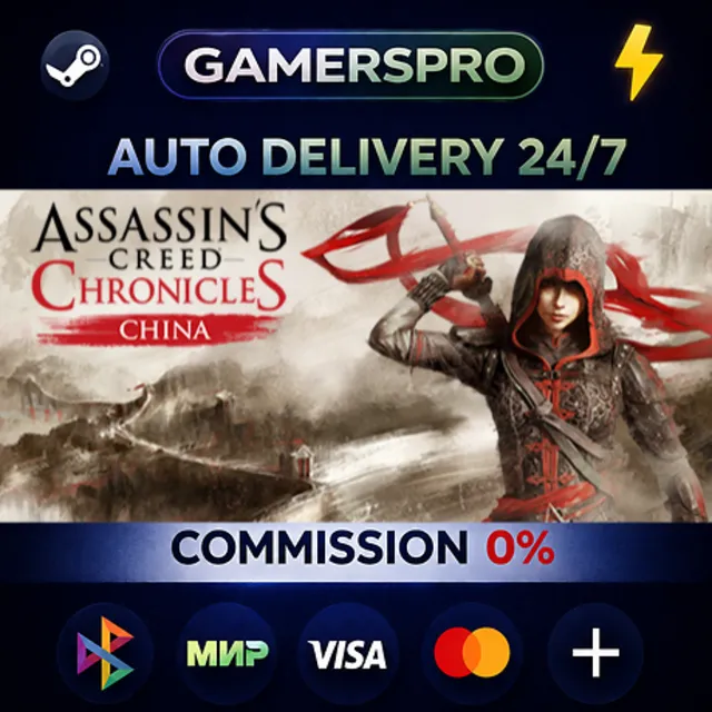 Assassin's Creed Chronicles - China・ВЫБОР РЕГИОНА・STEAM GIFT АВТО・