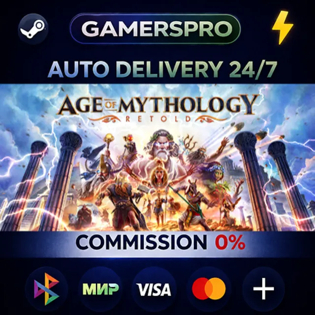 Age of Mythology: Retold Standard Edition・ВЫБОР РЕГИОНА・STEAM GIFT АВТО・