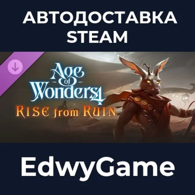 Age of Wonders 4: Rise from Ruin · DLC STEAM GIFT · АВТОДОСТАВКА