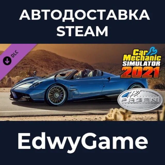 Car Mechanic Simulator 2021 - Pagani Remastered DLC · DLC STEAM GIFT · АВТОДОСТАВКА