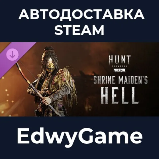 Hunt: Showdown 1896 - Shrine Maiden's Hell · DLC STEAM GIFT · АВТОДОСТАВКА