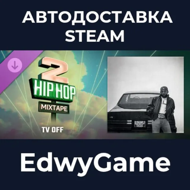Beat Saber - Kendrick Lamar – tv off (Feat. Lefty Gunplay) · DLC STEAM GIFT · АВТОДОС