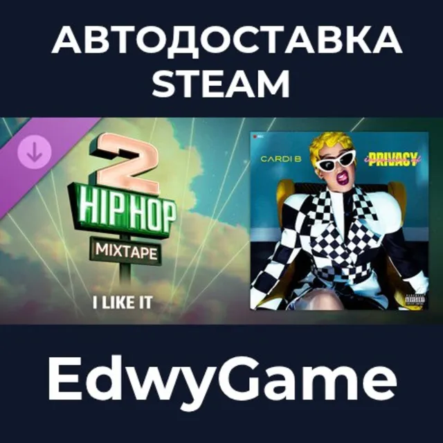 Beat Saber - Cardi B – I Like It (with Bad Bunny and J Balvin) · DLC STEAM GIFT · АВТ