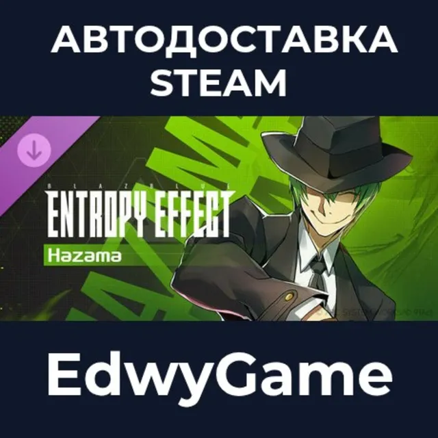 BlazBlue Entropy Effect - Hazama Character Pack · DLC STEAM GIFT · АВТОДОСТАВКА