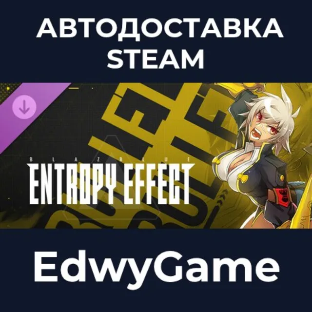 BlazBlue Entropy Effect - Bullet Character Pack · DLC STEAM GIFT · АВТОДОСТАВКА