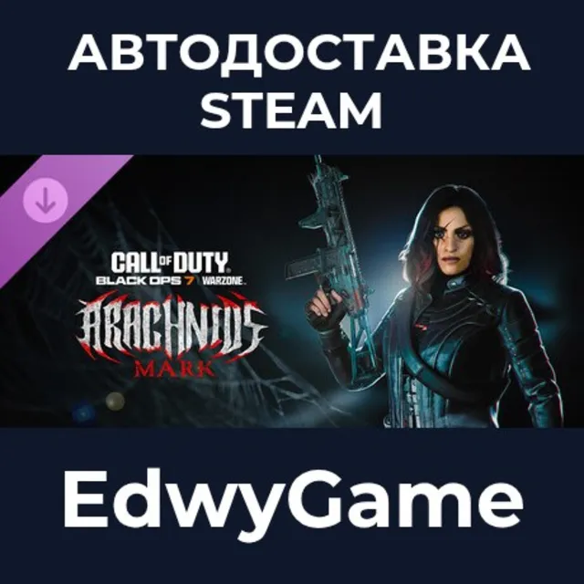 Call of Duty®: Black Ops 7 - Arachnid's Mark: Starter Pack · DLC STEAM GIFT · АВТОДОС