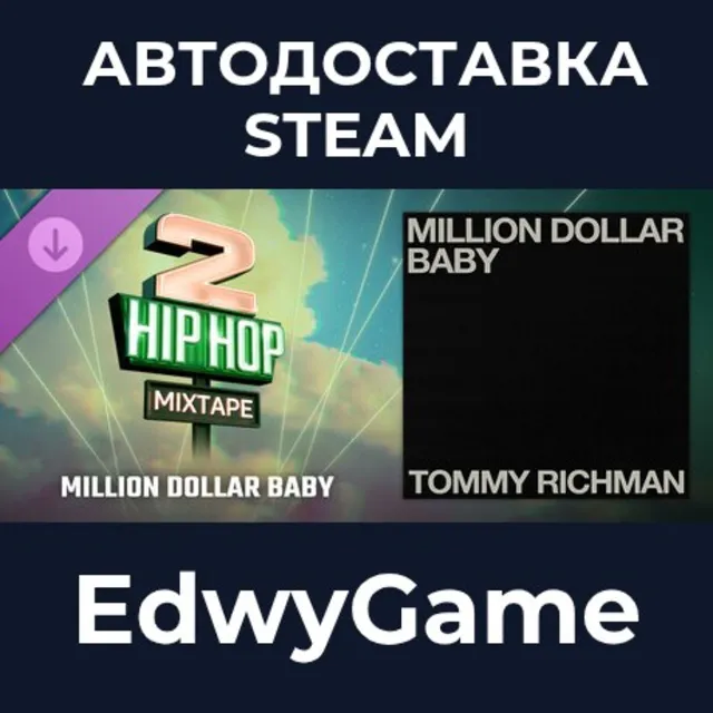 Beat Saber - Tommy Richman – MILLION DOLLAR BABY · DLC STEAM GIFT · АВТОДОСТАВКА