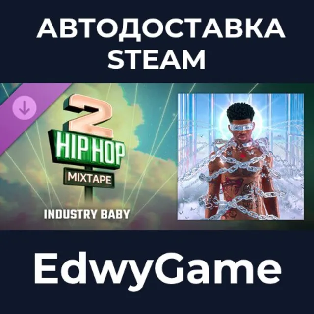 Beat Saber - Lil Nas X &amp; Jack Harlow – INDUSTRY BABY · DLC STEAM GIFT · АВТОДОСТАВКА