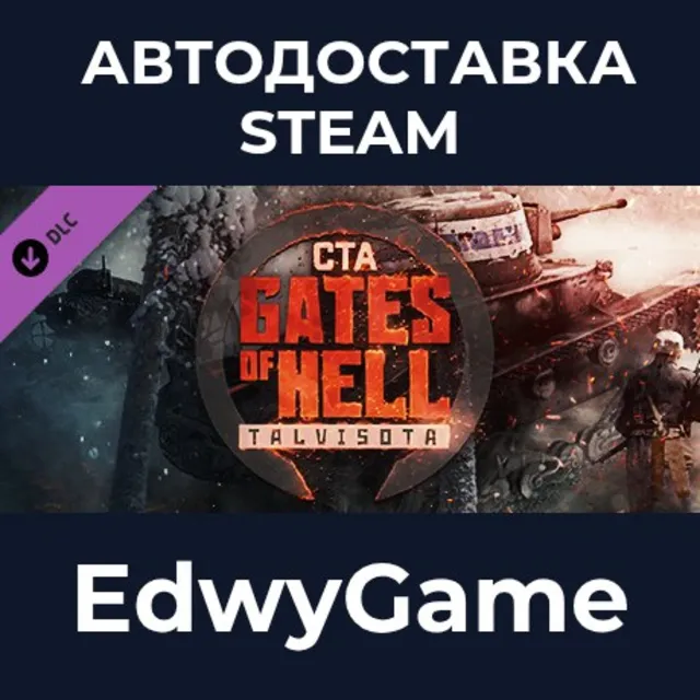 Call to Arms - Gates of Hell: Talvisota · DLC STEAM GIFT · АВТОДОСТАВКА