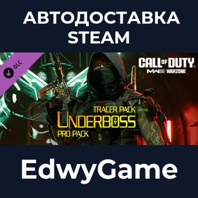 Call of Duty®: Modern Warfare® III - Tracer Pack: Underboss Pro Pack · DLC STEAM GIFT