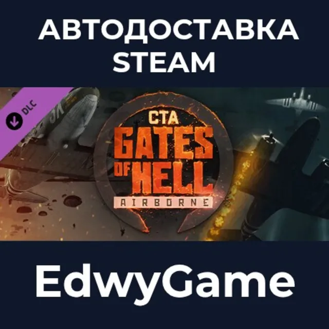 Call to Arms - Gates of Hell: Airborne · DLC STEAM GIFT · АВТОДОСТАВКА