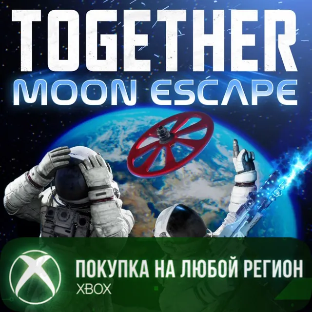 Together: Moon Escape XBOX На Любой Регион