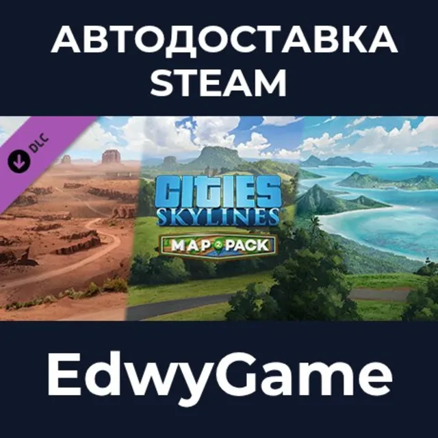 Cities: Skylines - Content Creator Pack: Map Pack 2 · DLC STEAM GIFT · АВТОДОСТАВКА