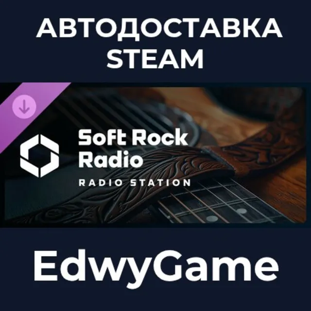 Cities: Skylines II - Soft Rock Radio · DLC STEAM GIFT · АВТОДОСТАВКА