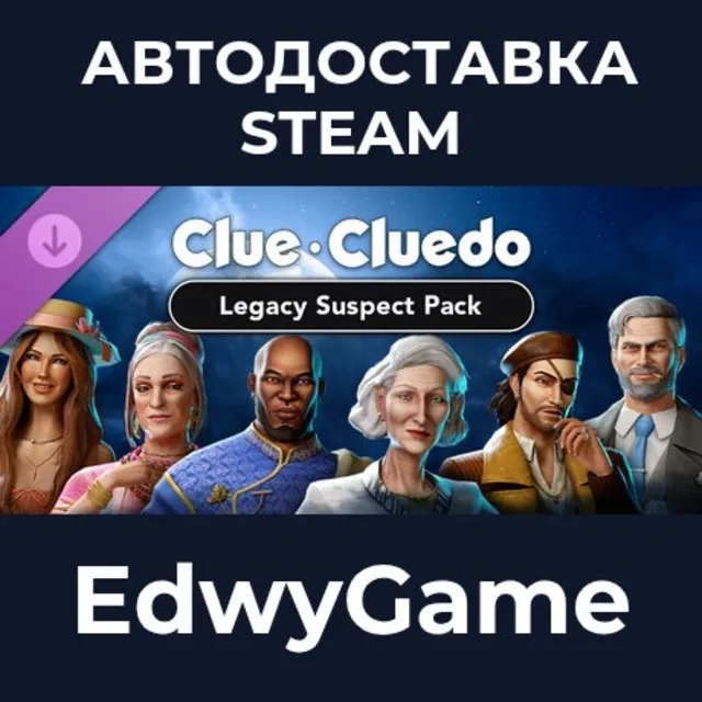 Clue/Cluedo: Legacy Suspect Pack · DLC STEAM GIFT · АВТОДОСТАВКА