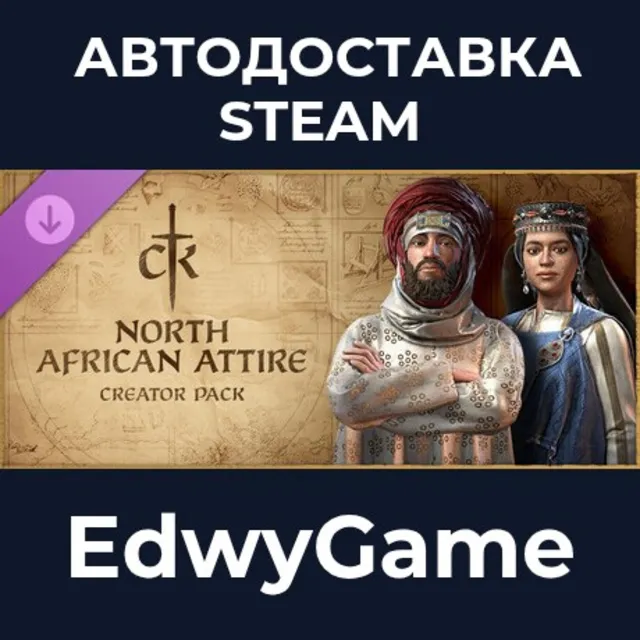 Crusader Kings III Creator Pack: North African Attire · DLC STEAM GIFT · АВТОДОСТАВКА