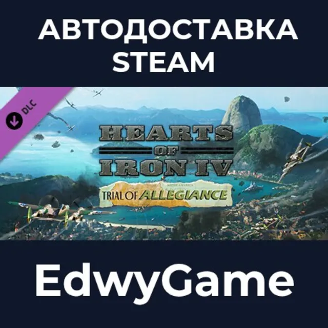Country Pack - Hearts of Iron IV: Trial of Allegiance · DLC STEAM GIFT · АВТОДОСТАВКА