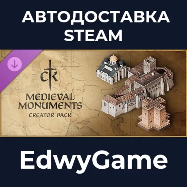 Crusader Kings III Creator Pack: Medieval Monuments · DLC STEAM GIFT · АВТОДОСТАВКА