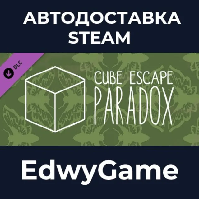 Cube Escape: Paradox - Chapter 2 · DLC STEAM GIFT · АВТОДОСТАВКА