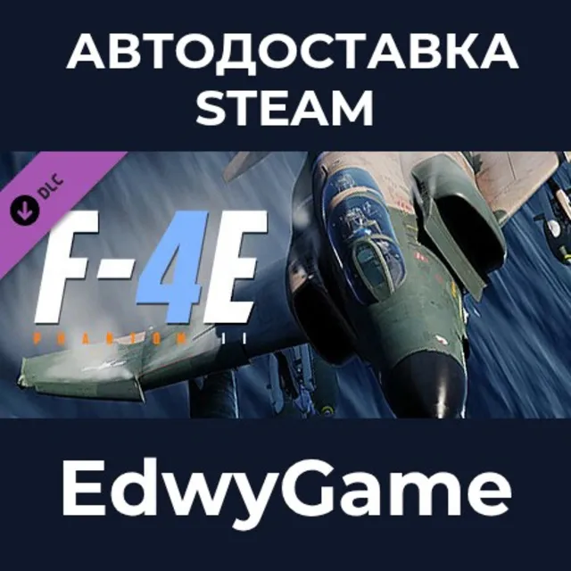 DCS: F-4E Phantom II by Heatblur Simulations · DLC STEAM GIFT · АВТОДОСТАВКА