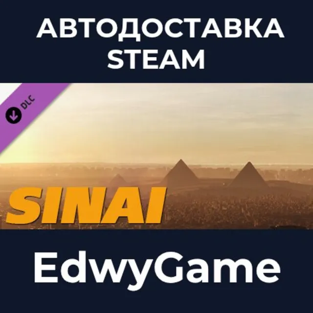DCS: Sinai Map by OnReTech · DLC STEAM GIFT · АВТОДОСТАВКА