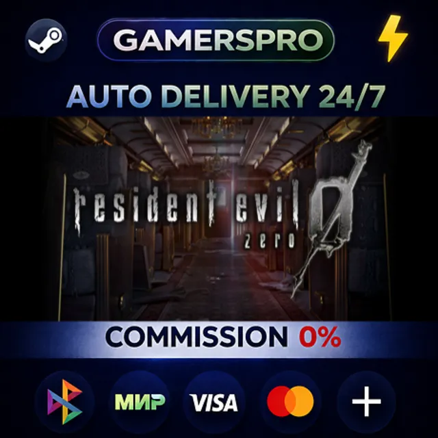 Resident Evil Deluxe Origins Bundle / Biohazard Deluxe Origins Bundle・ВЫБОР РЕГИОНА・S