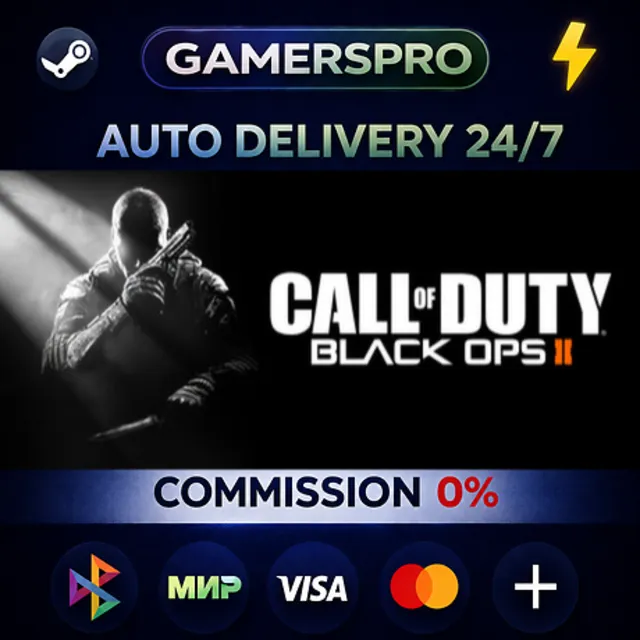 Call of Duty®: Black Ops II Digital Deluxe Edition・ВЫБОР РЕГИОНА・STEAM GIFT АВТО・