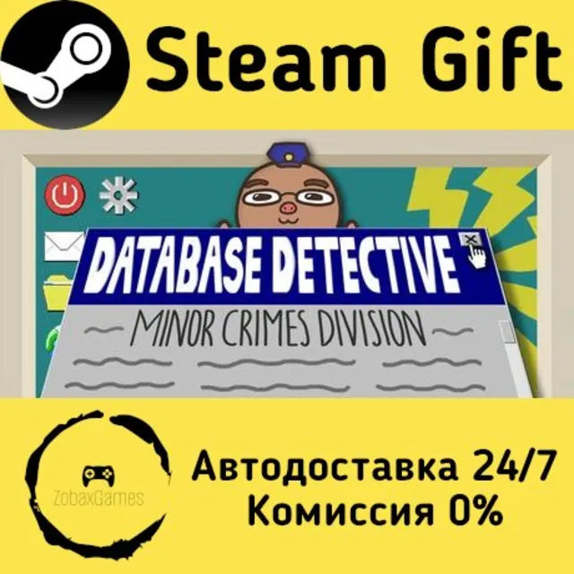 🚀 Database Detective: Minor Crimes Division 🤖 Steam Gift Россия ⚡ мгновенно