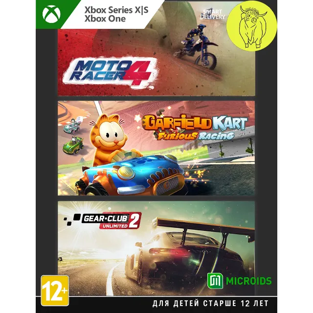 GOTTA GO FAST: Racing Collection Xbox One / Series X|S Ключ🔑