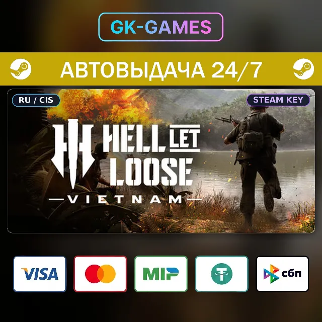 Hell Let Loose: Vietnam (КЛЮЧ) • STEAM / РФ+СНГ
