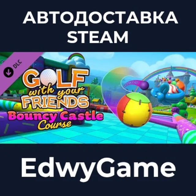 Golf With Your Friends - Bouncy Castle Course · DLC STEAM GIFT · АВТОДОСТАВКА