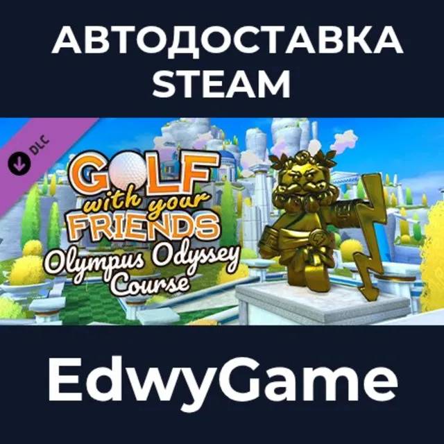 Golf With Your Friends - Olympus Odyssey Course · DLC STEAM GIFT · АВТОДОСТАВКА
