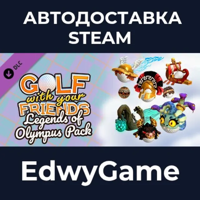 Golf With Your Friends - Legends of Olympus Pack · DLC STEAM GIFT · АВТОДОСТАВКА