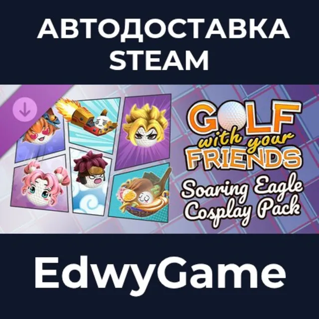 Golf With Your Friends - Soaring Eagles Cosplay Pack · DLC STEAM GIFT · АВТОДОСТАВКА