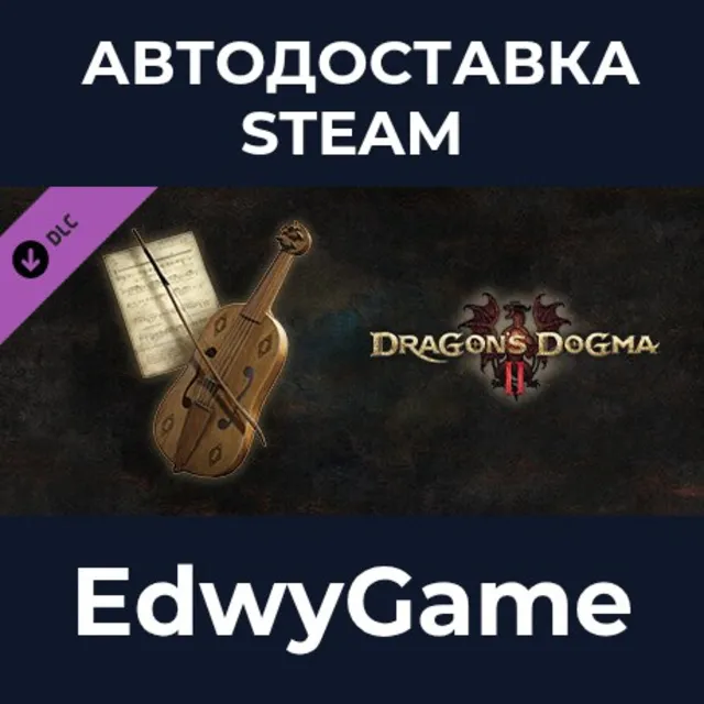 Dragon's Dogma 2: Dragon's Dogma Music &amp; Sound Collection - Custom Sounds · DLC STEAM