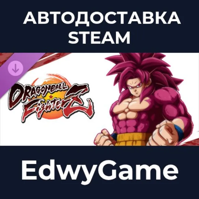 DRAGON BALL FighterZ - DAIMA Pack · DLC STEAM GIFT · АВТОДОСТАВКА
