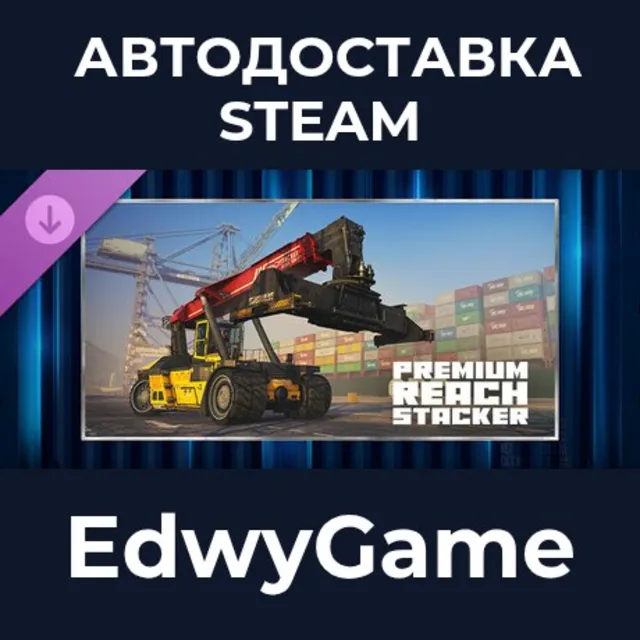 Docked - Premium Reach Stacker DLC · DLC STEAM GIFT · АВТОДОСТАВКА