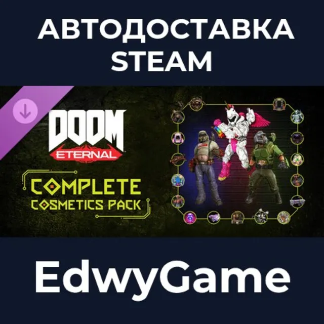 DOOM Eternal: Complete Cosmetic Pack · DLC STEAM GIFT · АВТОДОСТАВКА