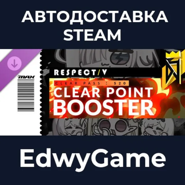 DJMAX RESPECT V - CLEAR PASS : S20 CLEAR POINT BOOSTER · DLC STEAM GIFT · АВТОДОСТАВК