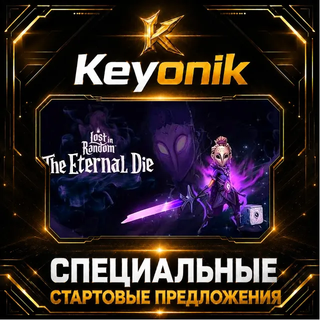 Lost in Random: The Eternal Die PC Steam CD Key Global