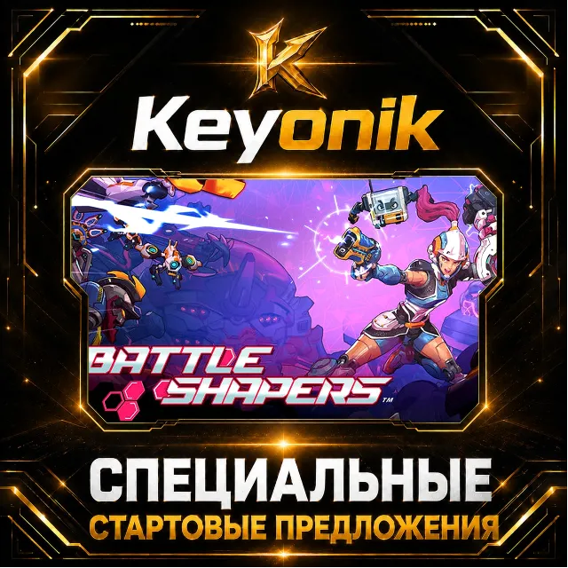 Battle Shapers PC Steam CD Key Global