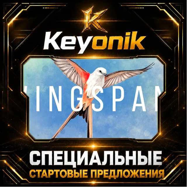 Wingspan PC Steam CD Key Global