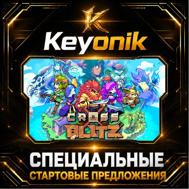 Cross Blitz PC Steam CD Key Global