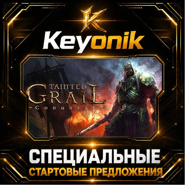 Tainted Grail: Conquest PC Steam CD Key Global